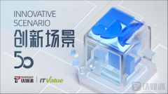 配资天眼:未来公司投资会倾向保守希望ThamesCity项目于年底或明年初可以交付