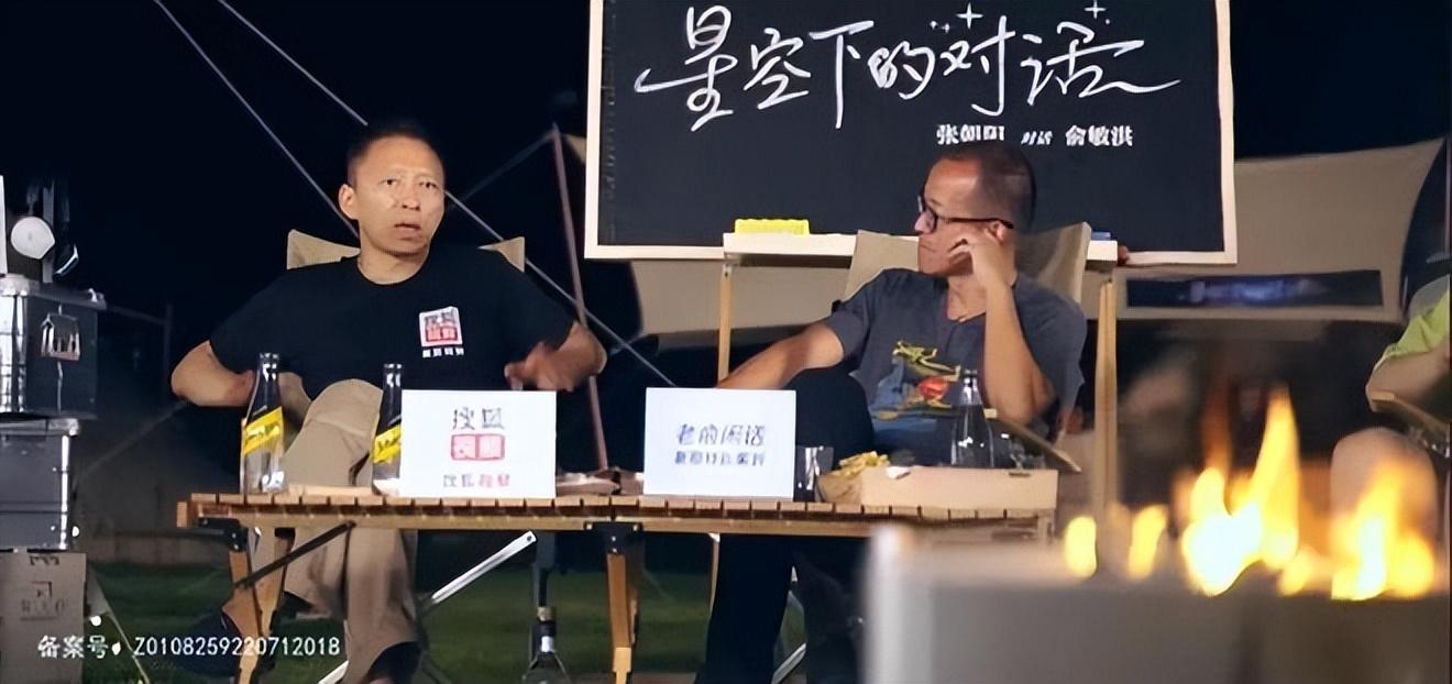 证券配资平台