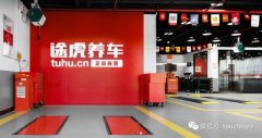 [炒股配资爆仓]特斯拉价格大战继续分析师称降价或使其每年损失约7亿美元