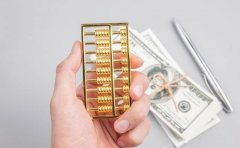 股票配资佣金一般要收费多少？