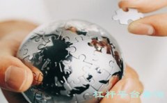 如何选择正规的网上配资公司？