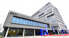 股票配资公司-房地产 北京城市规划 京津冀概念热股