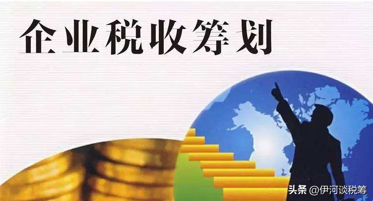 企业利润虚高 确实成本和进项的企业 可以成立个独或个体解决 企业利润虚高 确实成本和进项的企业 可以成立个独或个体解决