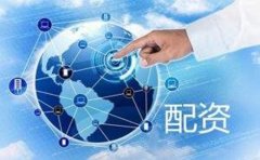 在配资炒股公司可以选择哪些交易模式？