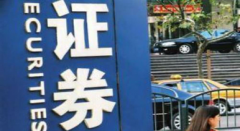 线上配资平台-海豹能否撑起比亚迪冲高野心？