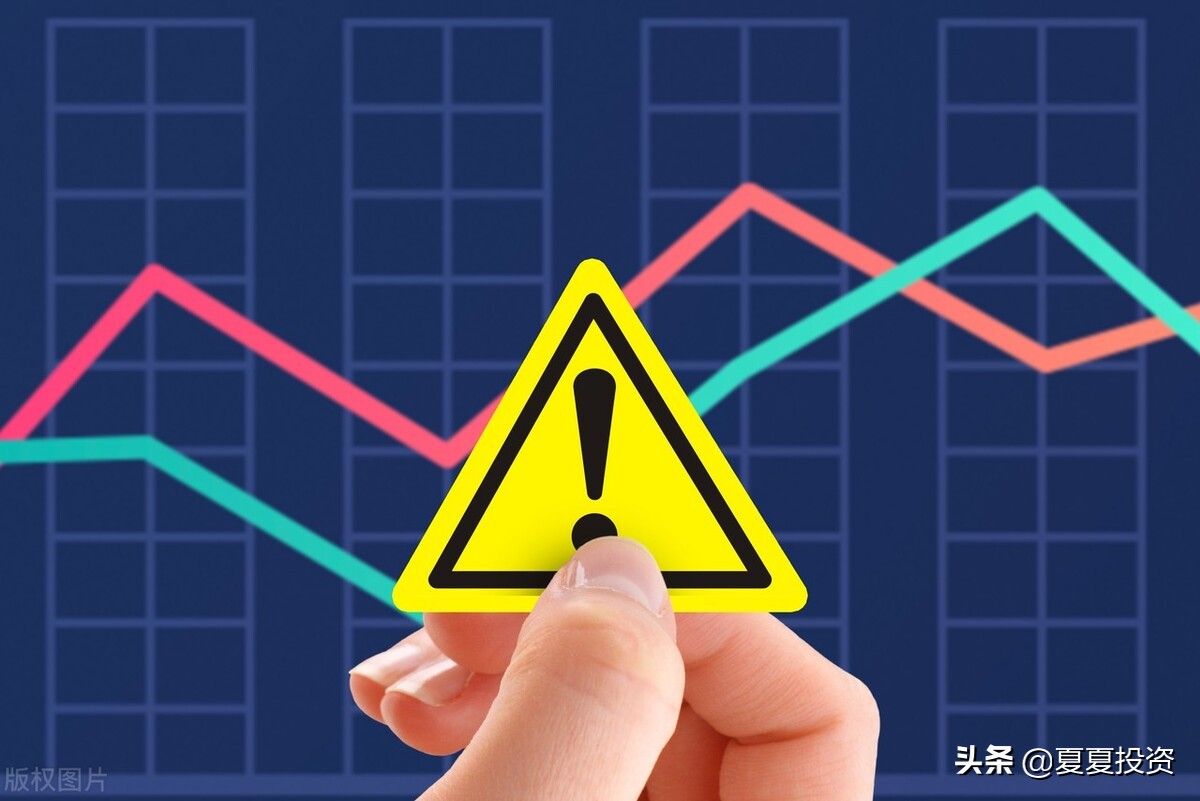 A股形势已清晰 市场要变盘了？