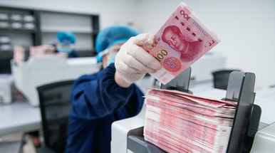 双重股权结构是什么意思