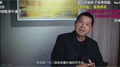 股票配资公司|周杰伦又玩新花样 把18年前的Demo做成数字藏品 最低20元 粉丝还会砸钱买单吗？