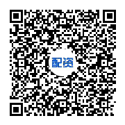 配资天眼服务交流群
